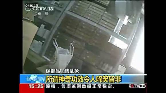 权健老板束昱辉买梅西原视频,束昱辉说梅西