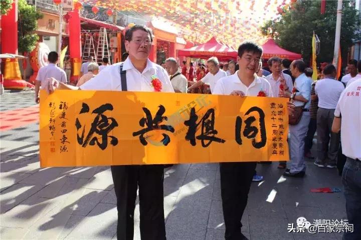 姚氏宗祠落成庆典视频,姚氏正贤堂宗祠重光庆典完整版