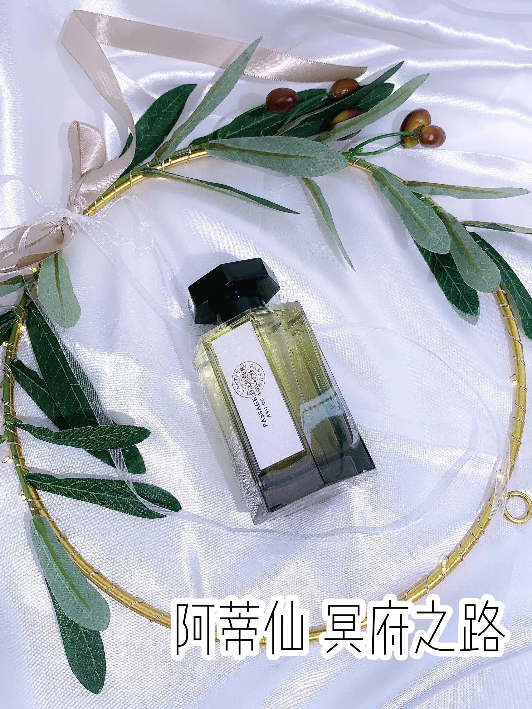 香水分享自用三款佛系,8款零差评入门香水持久留香