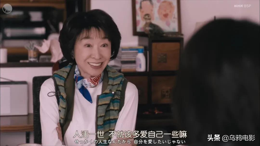 片名笑喷！怎么骂人高级有境界？看这部剧就知道了...