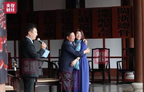 曹德旺和董明珠爱得很深原视频,董明珠曹德旺爱得很深视频