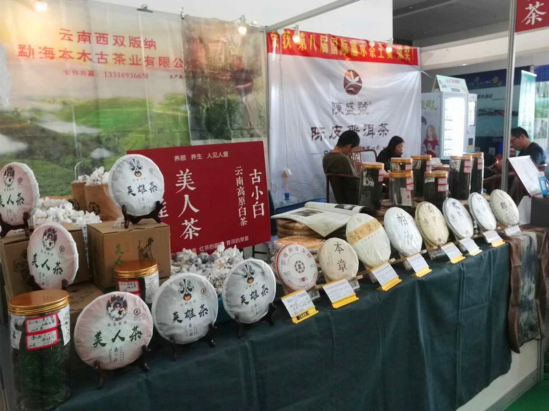 鏈湪鍙よ尪濡備綍,鏈湪鍙よ尪2018鐔熻尪