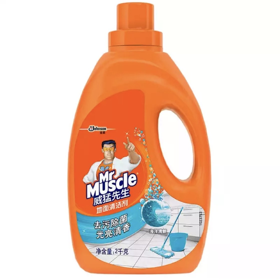 居家好物分享直播间,居家好物分享