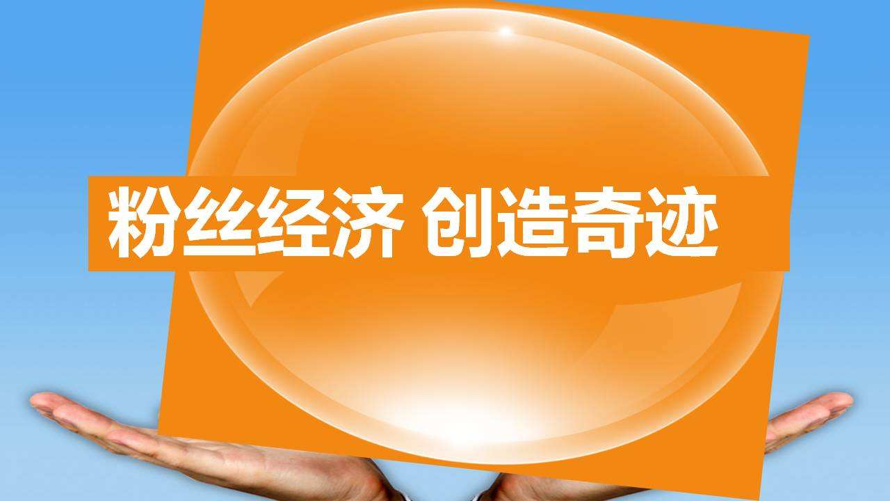 在自媒体平台如何打造个人ip,自媒体打造个人ip全套玩法有哪些