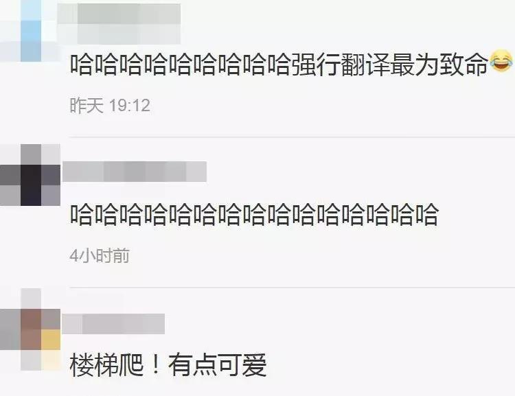 王思聪的深度解析,王思聪是怎么很成功的