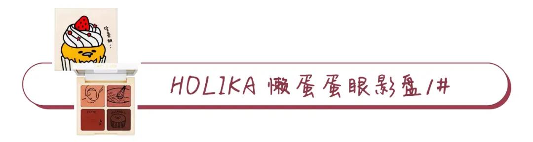 用到铁皮都不舍得丢的粉饼,好用便宜的粉饼和睫毛打底
