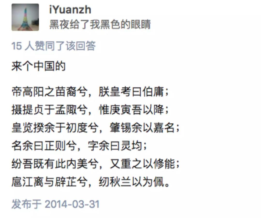 教你写出一份精致完美的简历,超实用简历撰写攻略