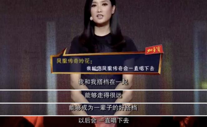 一起盘点一下那些年最火的组合,那些曾经红极一时的组合