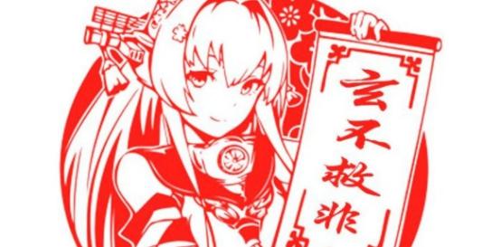 实况足球黑球精选十连抽,实况足球抽传奇黑球技巧