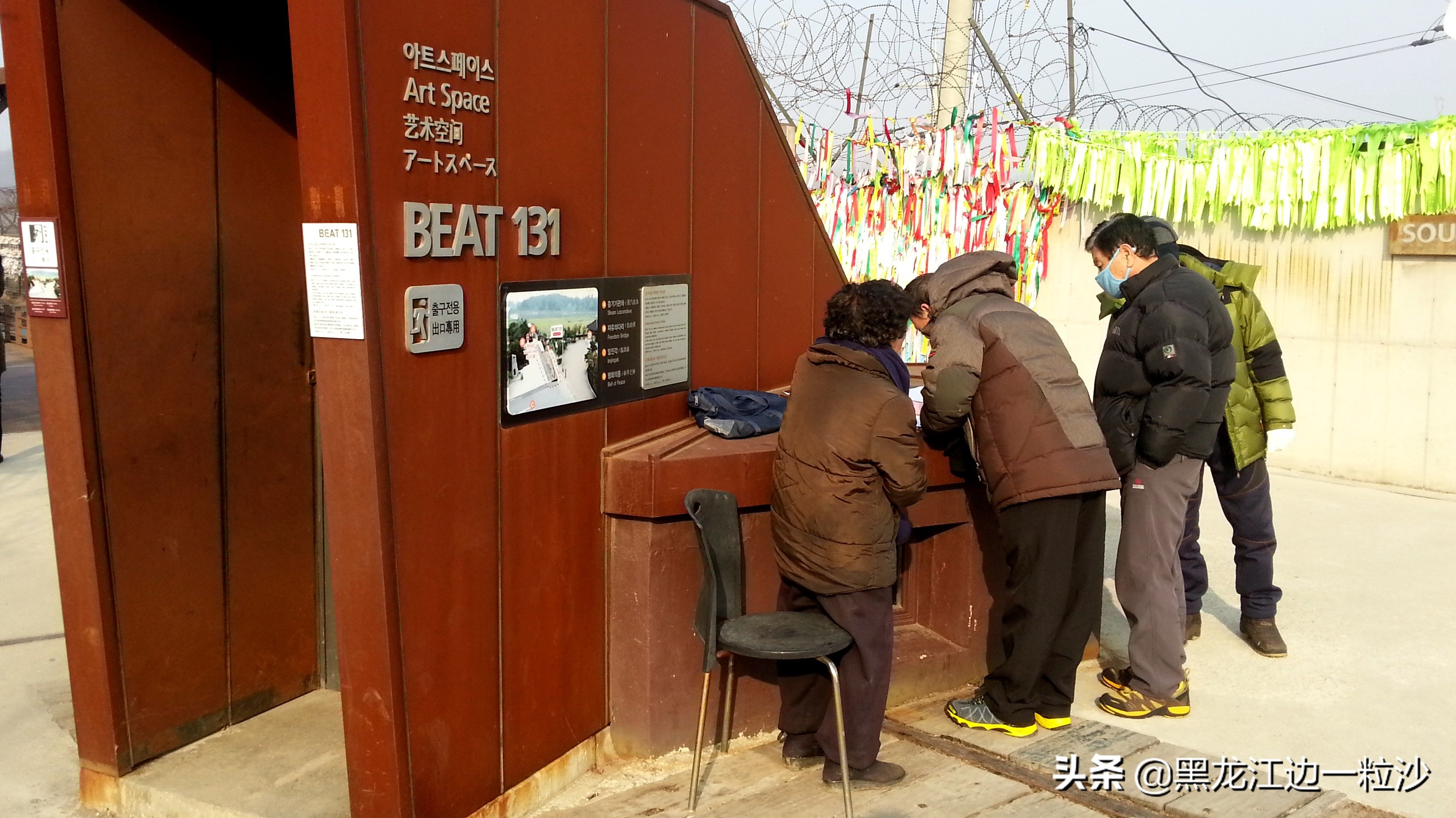 去韩国路线不用签证怎么走,去韩国旅游没有签证可以去吗