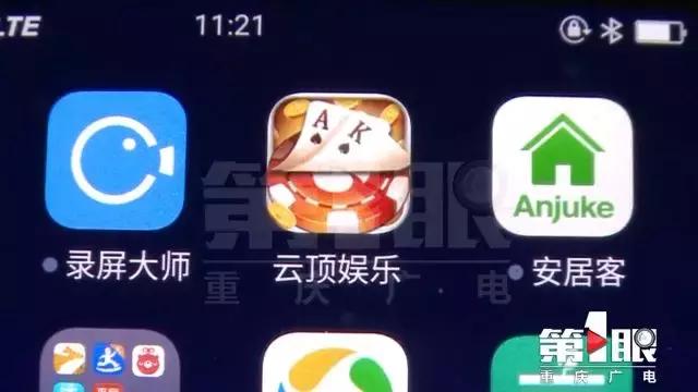 检察机关网络金融诈骗总结,揭秘网络赌博十赌九输的真相