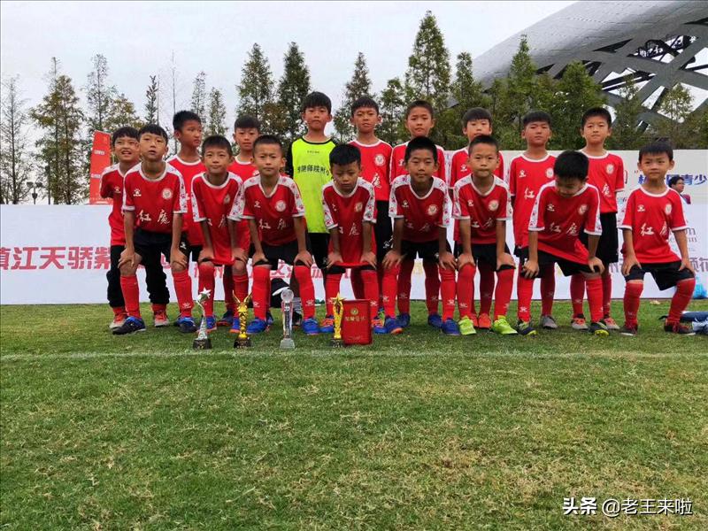 奔跑吧少年新疆青少年足球锦标赛,奔跑吧少年足球希望杯