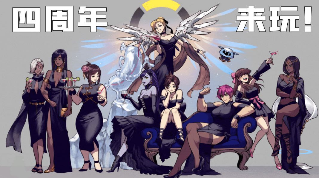 守望先锋怎么玩好自走棋,守望先锋自走棋价格