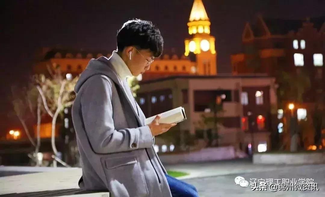 锦州辽宁理工职业学院能进吗,锦州市高职扩招政策