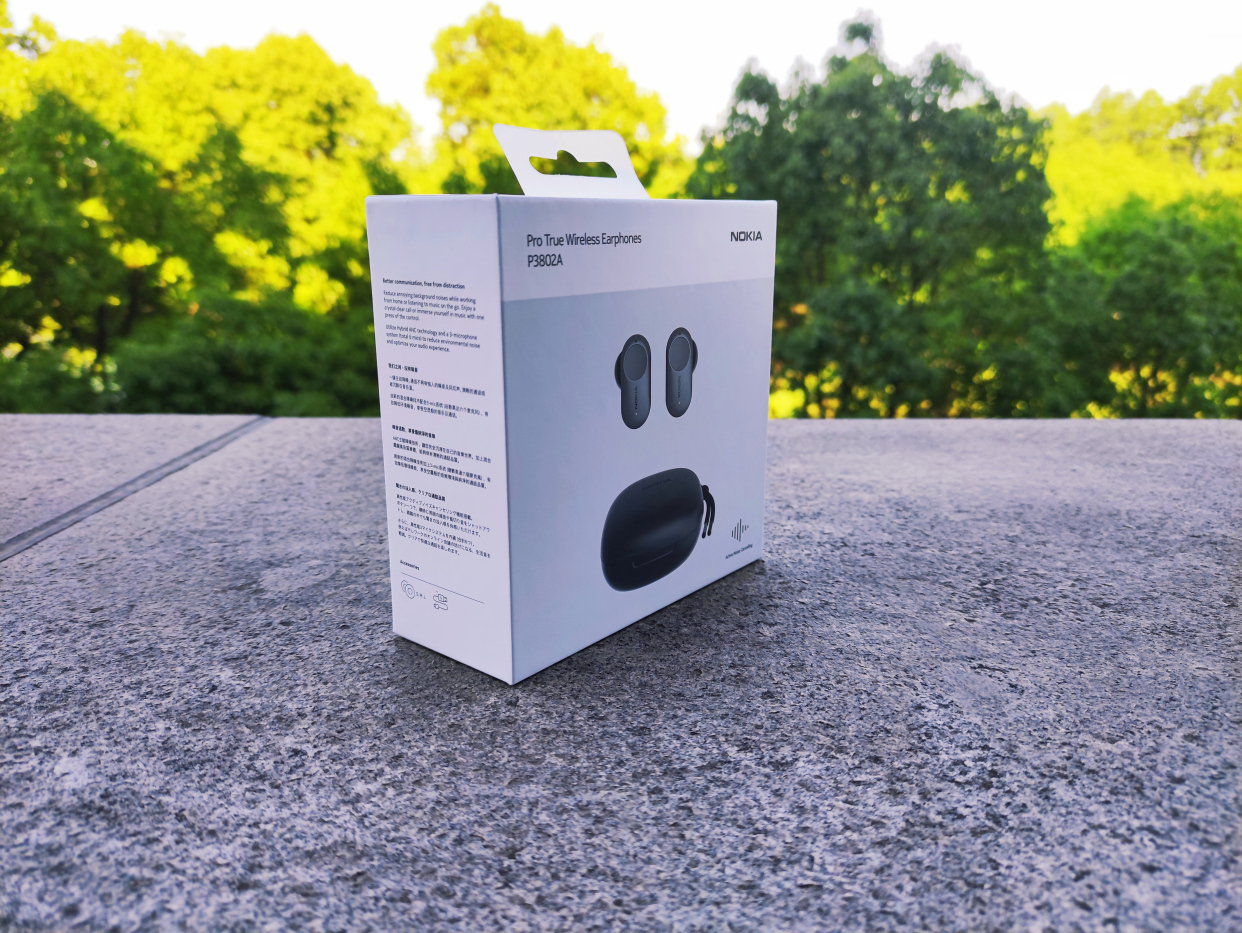 诺基亚p3802价格,诺基亚p3802a使用教程