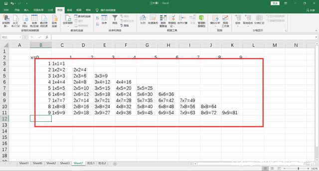 excel中九九乘法表的模拟运算,excel制作九九加法表