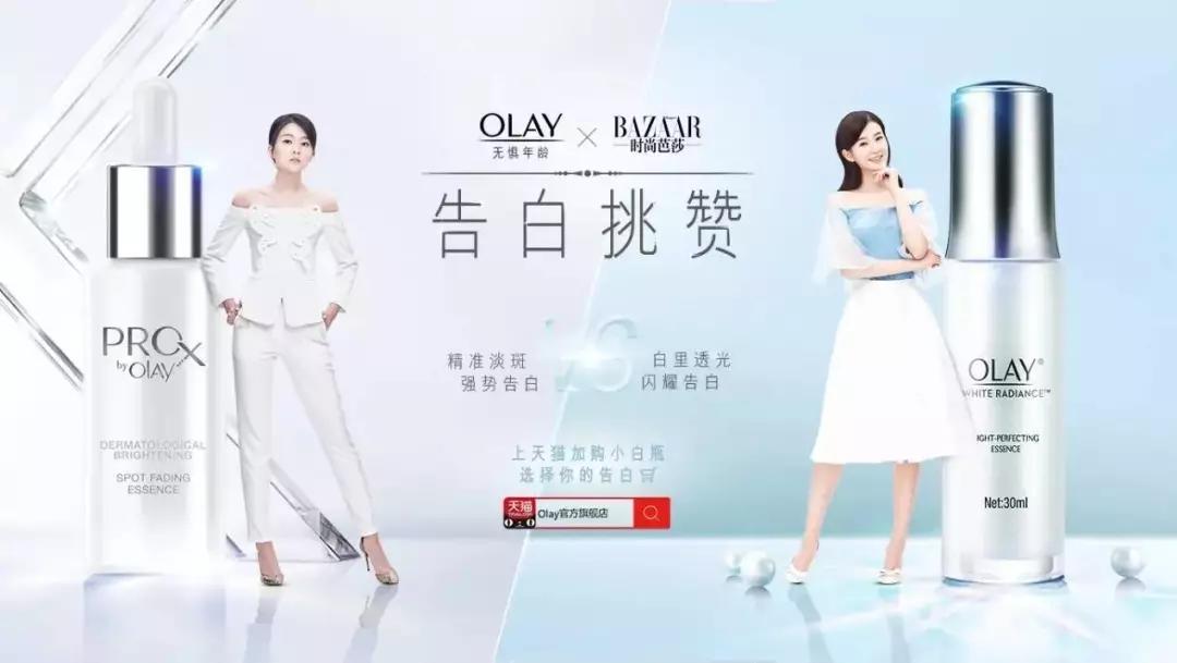 什么叫新零售运营模式,什么叫新营销