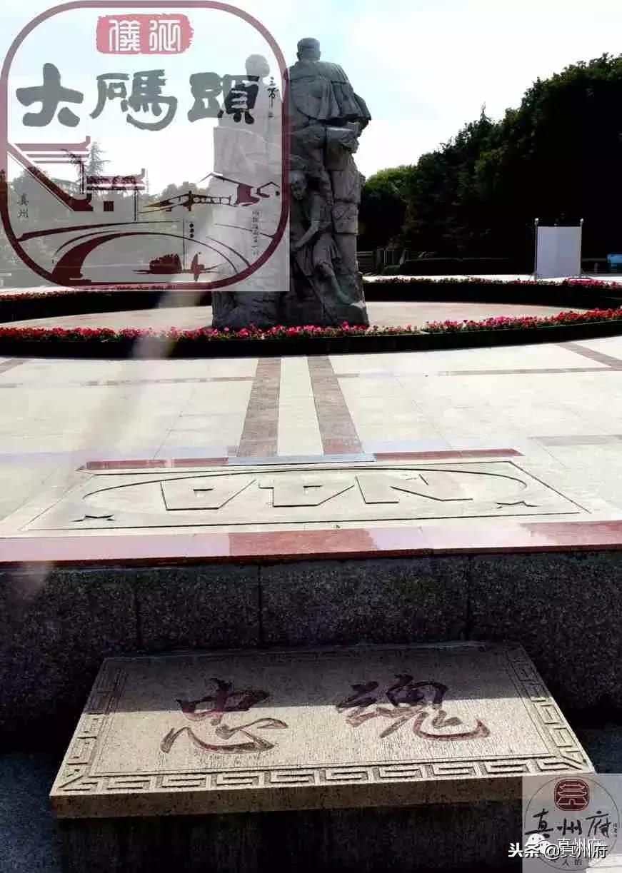 红色旅游基地沙家浜,红色之旅常熟沙家浜