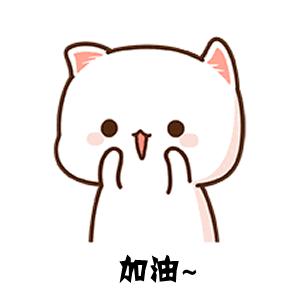 奔跑吧少年四川分会场广元,奔跑吧少年2024年运动会遂宁