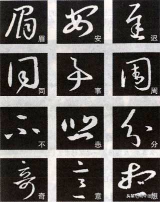 鐜嬬静涔嬪崄涓冨笘瑙嗛,鐜嬬静涔嬩節鏈堝崄涓冨笘