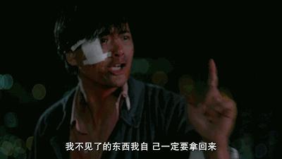 6个女人,六个女人四段婚姻