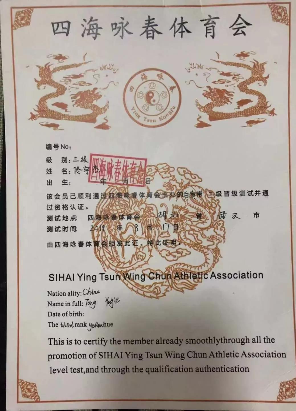 拿奖到手软大学,拿奖拿到手软是什么感受