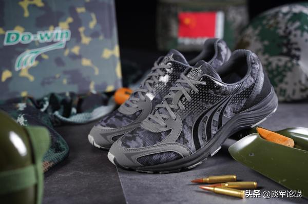 新中国成立70周年之际，聊一聊*用军**迷彩鞋的中国制造——多威