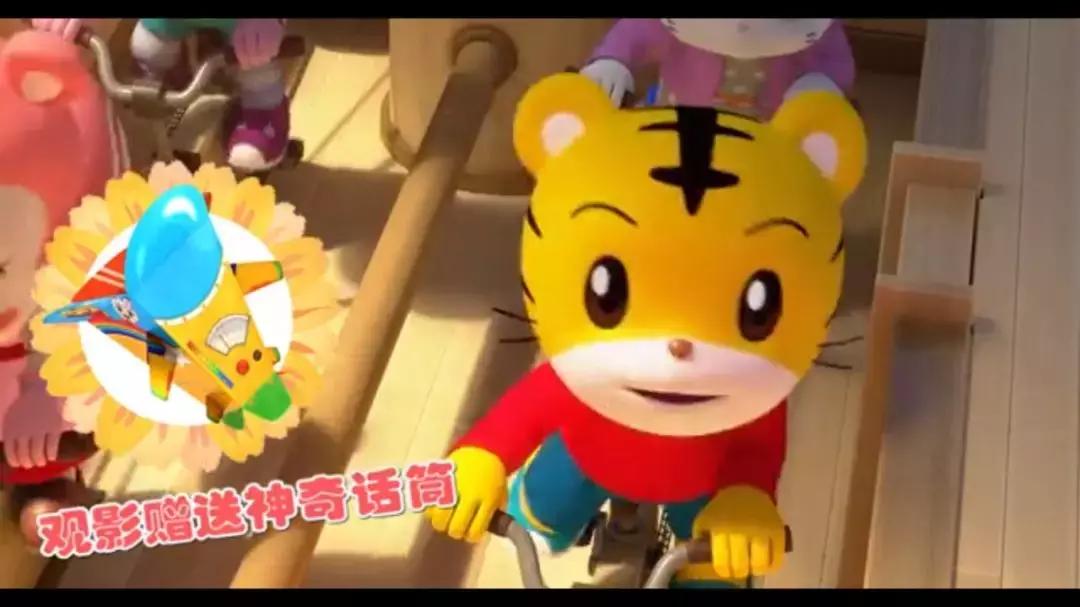 看完让人醍醐灌顶的电影,这是我看过最有意思的电影翻译