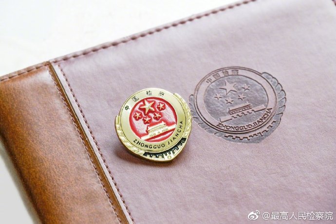 万达足球争议判罚,万达起诉胜仔