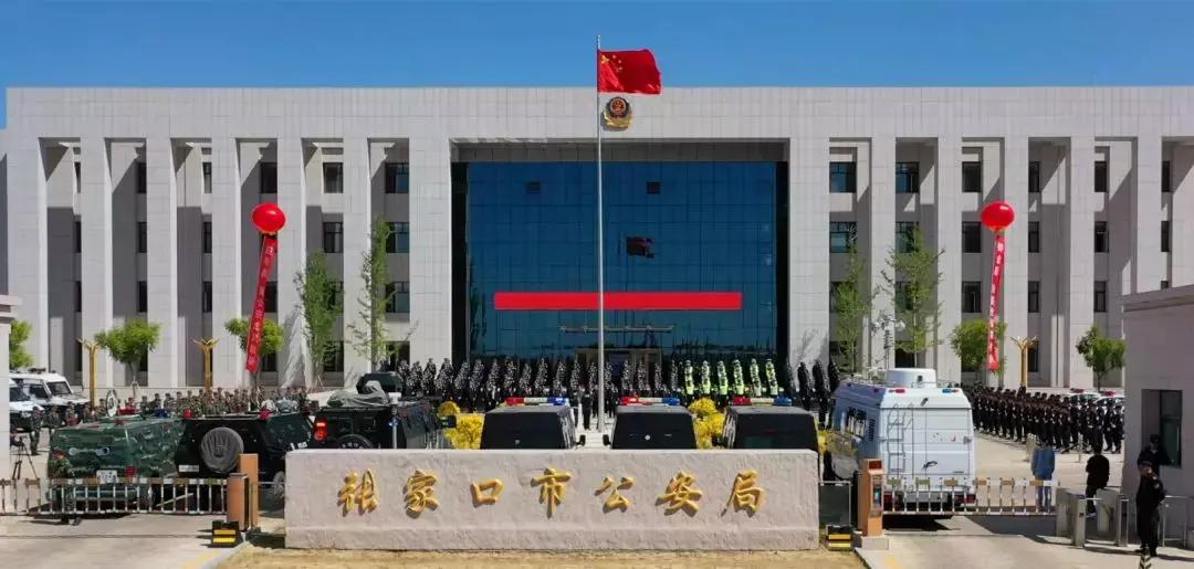 特大涉黑恶犯罪团伙落网现场曝光,警方打掉涉黑团伙照片亮了