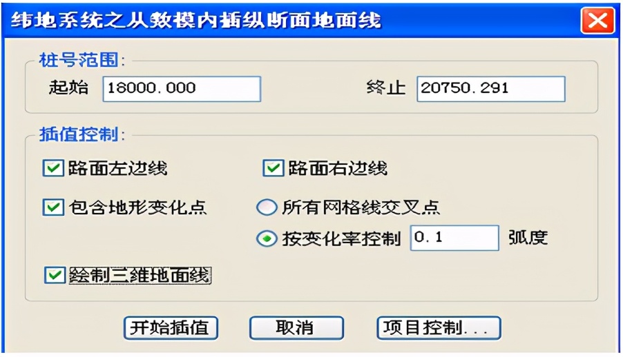 纬地路线设计时常出现的问题,纬地道路设计平面设计中常见问题