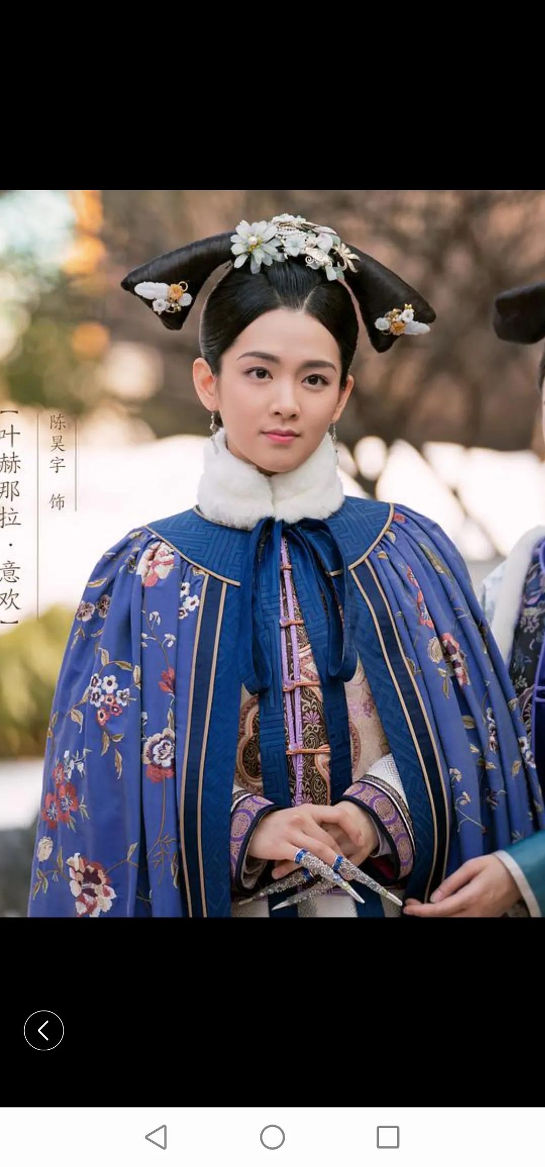 如懿传陆沐萍的升级段位,如懿传人物名字讲解