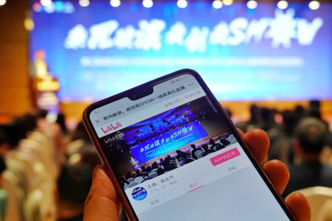 高校创新创业大赛的优秀创意点子,大学生创新创业点子推荐