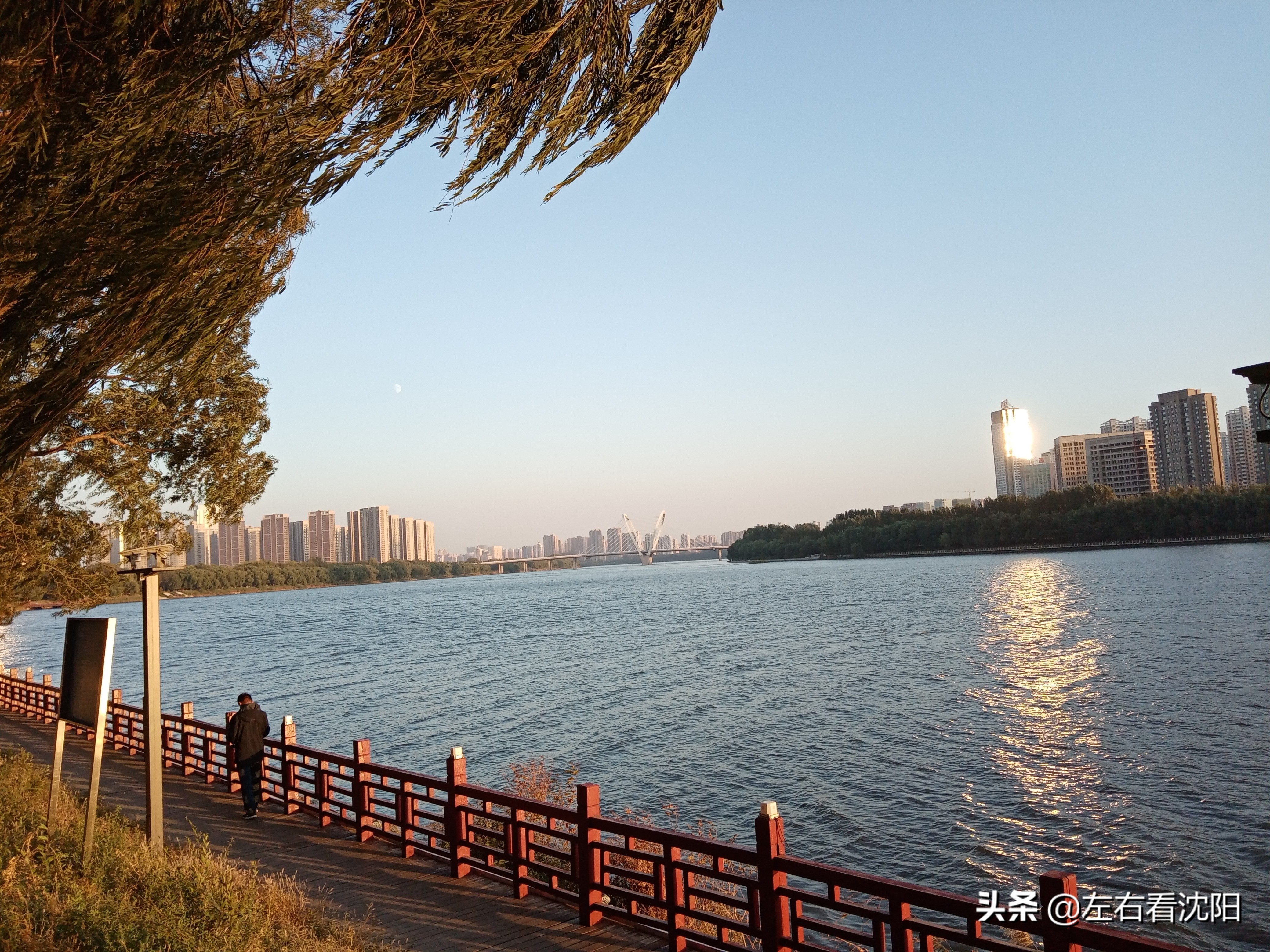 沈阳沈水湾公园看日出,沈阳浑河看海的地方