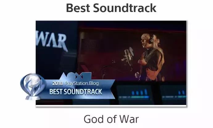 playstation奖,2018年度最佳游戏战神4