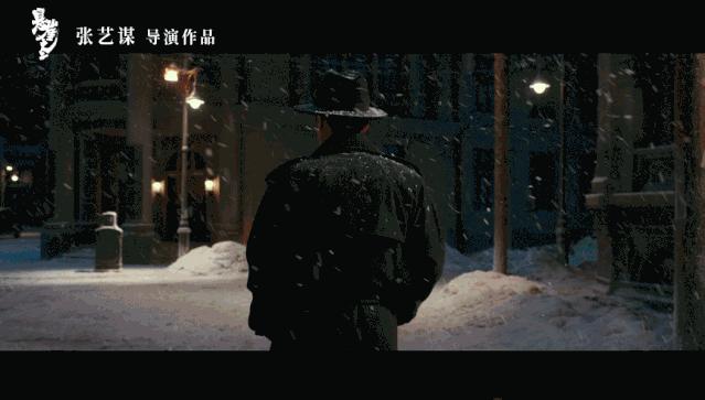 张艺谋谍战戏《悬崖之上》,必看的张艺谋谍战电影悬崖之上