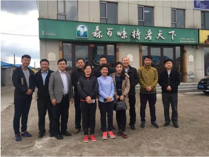 吉林省蛟河市黄松甸镇黑木耳,吉林省黄松甸是黑木耳的著名产地