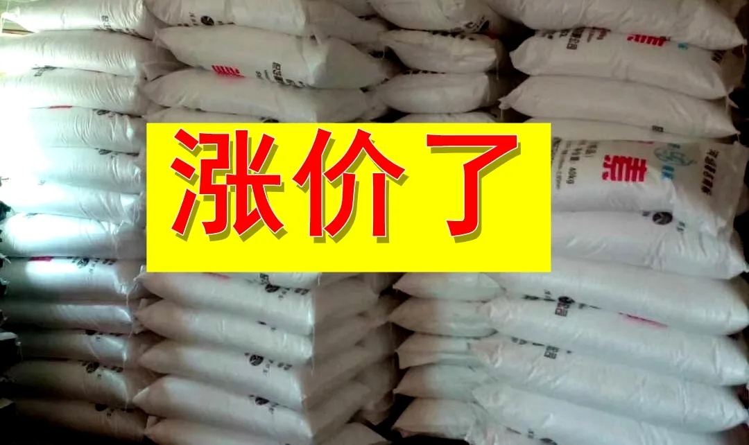 尿素肥多少钱一吨,二铵化肥尿素今日价格