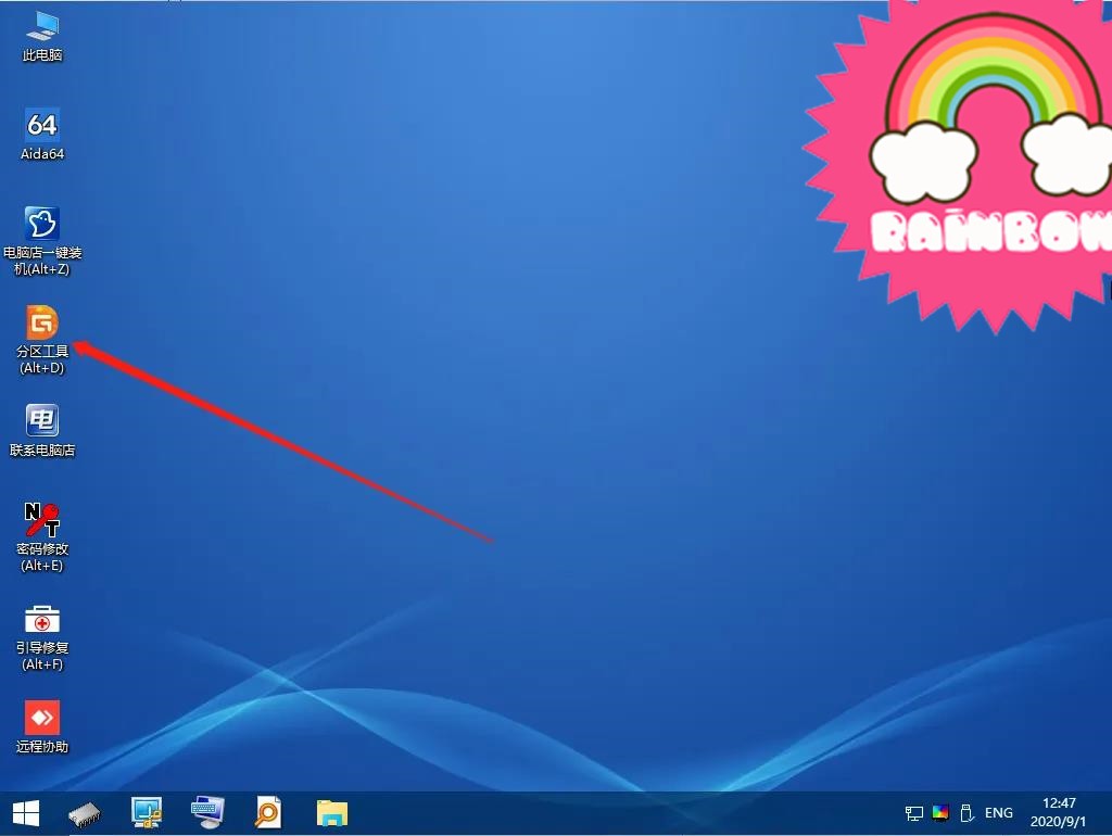 如何升级内存和ssd,ssd老机器升级推荐