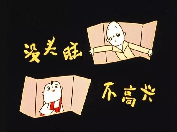 盘点那些年我们追过的电视剧,盘点那些年我们追过的动画片