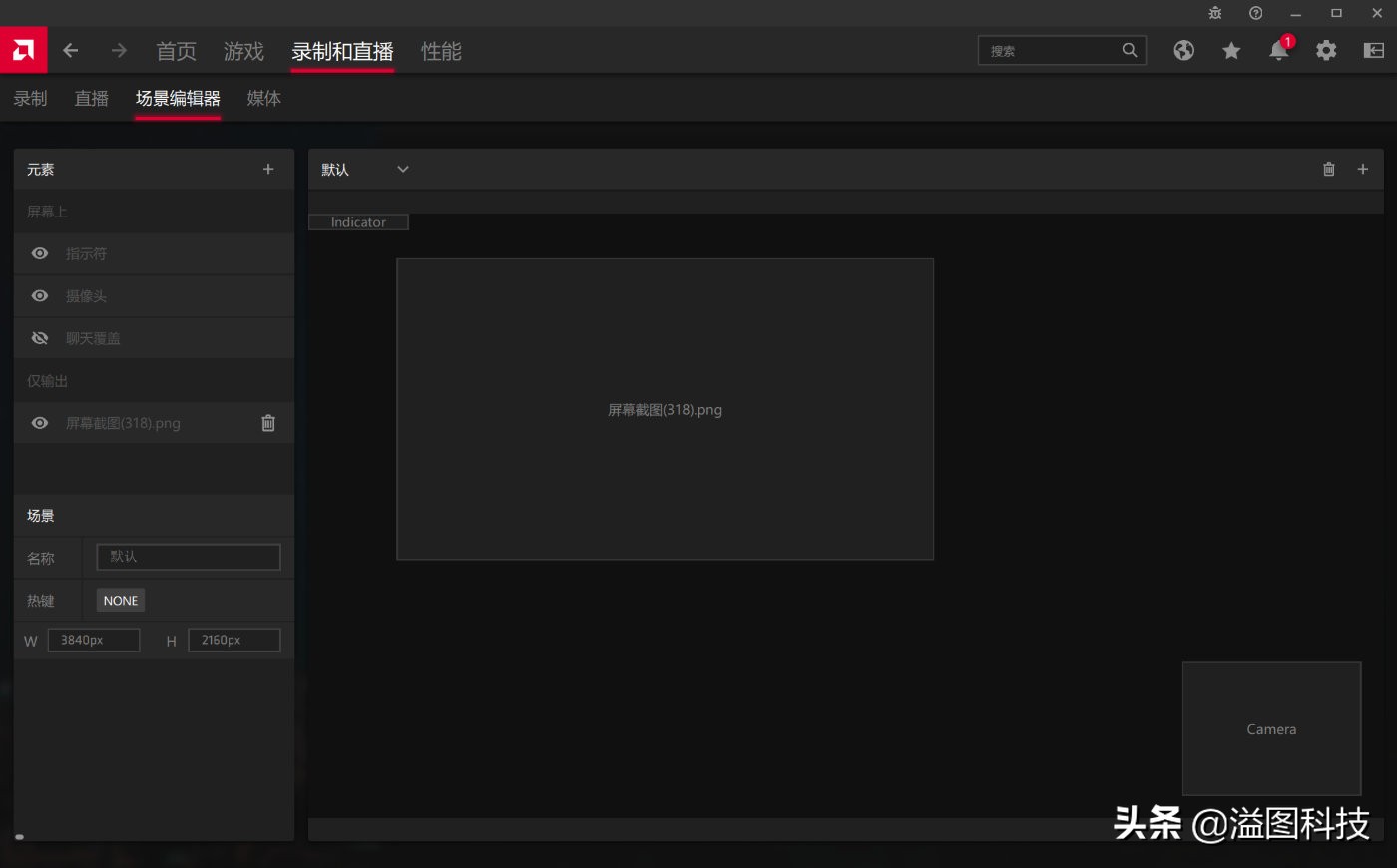 amd肾上腺素驱动安装方法,amd肾上腺素驱动