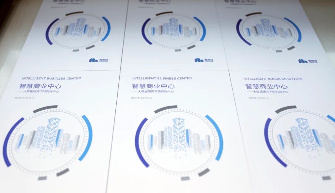 大数据5b,大数据看懂行业