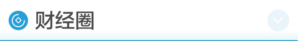 中国疾控中心主任谈疫情,中国疾控中心主任疫情前后对比