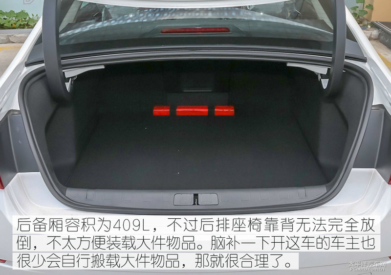 19款雪铁龙c6百年臻享版,法系豪车雪铁龙c6图片