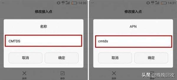 明年5g普及了4g手机怎么办,5g手机还有必要买成4g吗