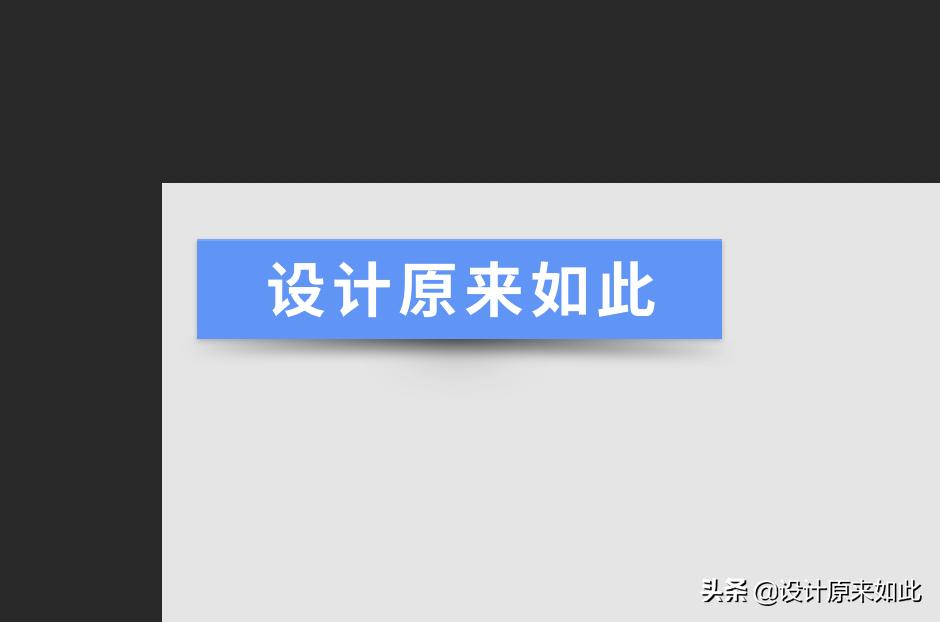 ps转换智能对象和图层有什么用,ps智能对象图层讲解