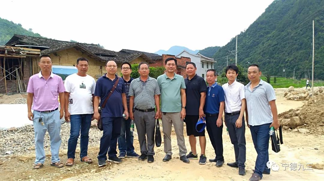 九三学社宁德市委员会,宁德古田乡村振兴