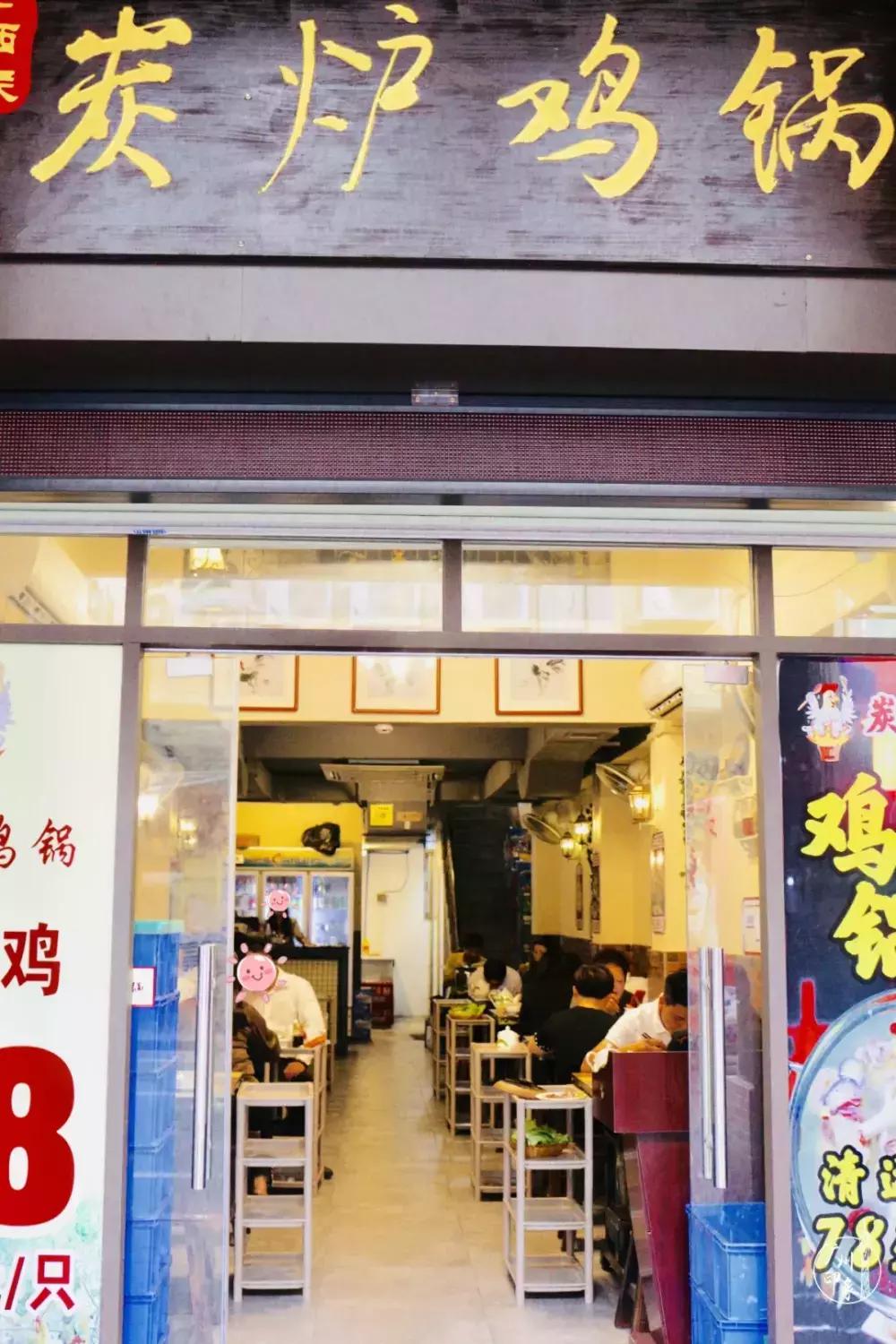 住龙津路，自带故事！