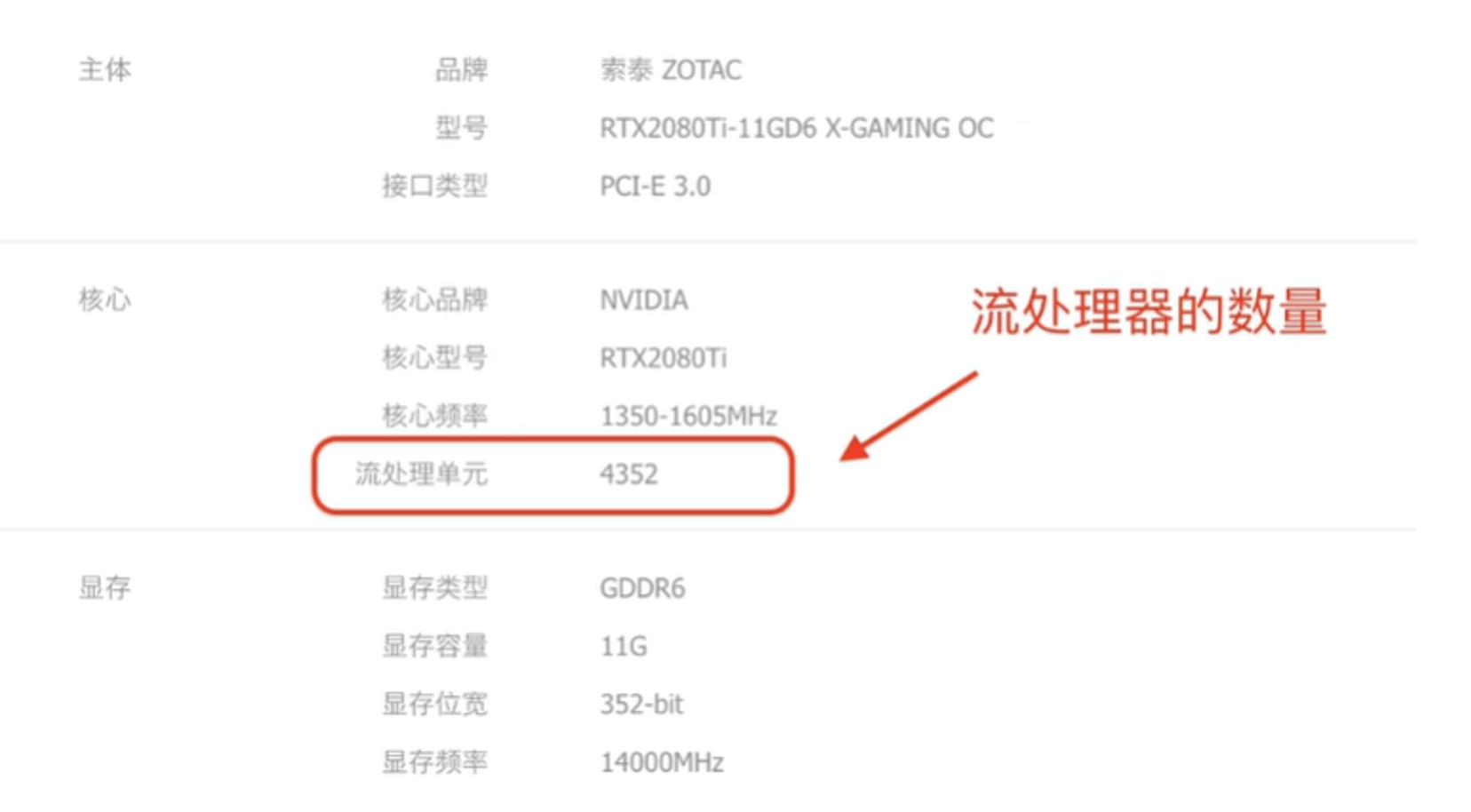 拯救者r9000x2021款值得入手吗,联想拯救者刃7000k2021版本怎么样