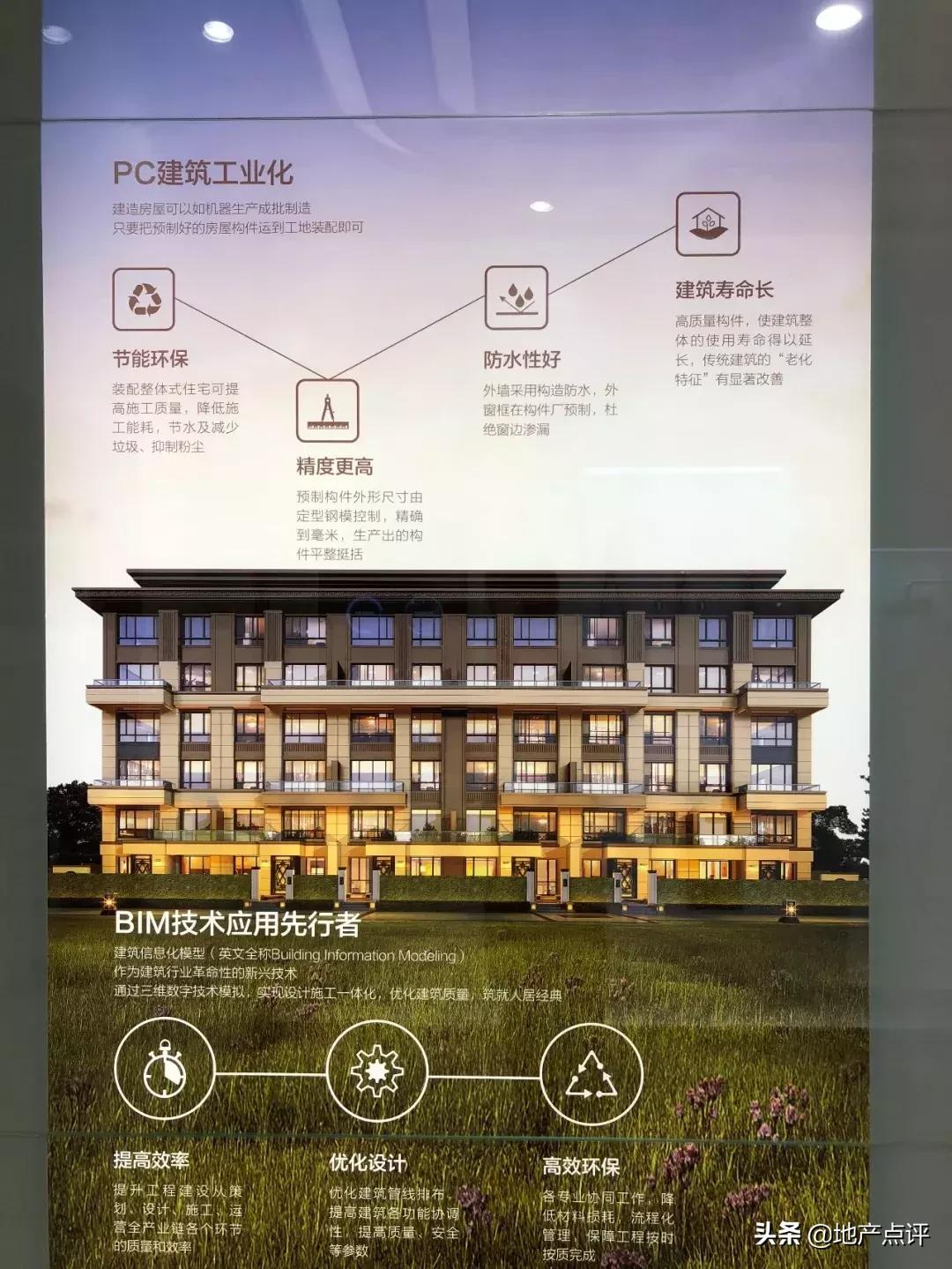 江宁地块房价,江宁楼市值得买的房子